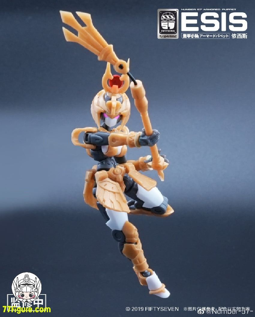 【品切れ】NUMBER 57 1/24 「アーマードパペット」 イシス プラモデル