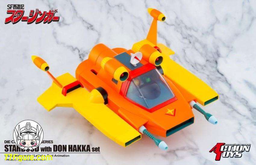 【品切れ】Action Toys SF西遊記スタージンガー スターブード & ドン・ハッカ 塗装済み可動フィギュア