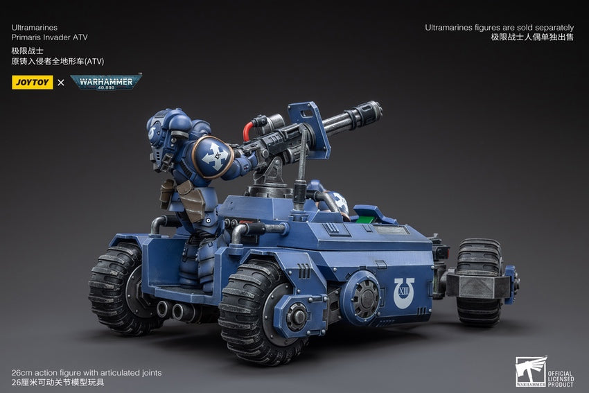 【品切れ】ジョイトイ JoyToy Source 暗源 1/18 ウォーハンマー40K Warhammer40K ウルトラマリン プライマル フォージ インベーダー 全地形万能車ATV 塗装済み可動フィギュア