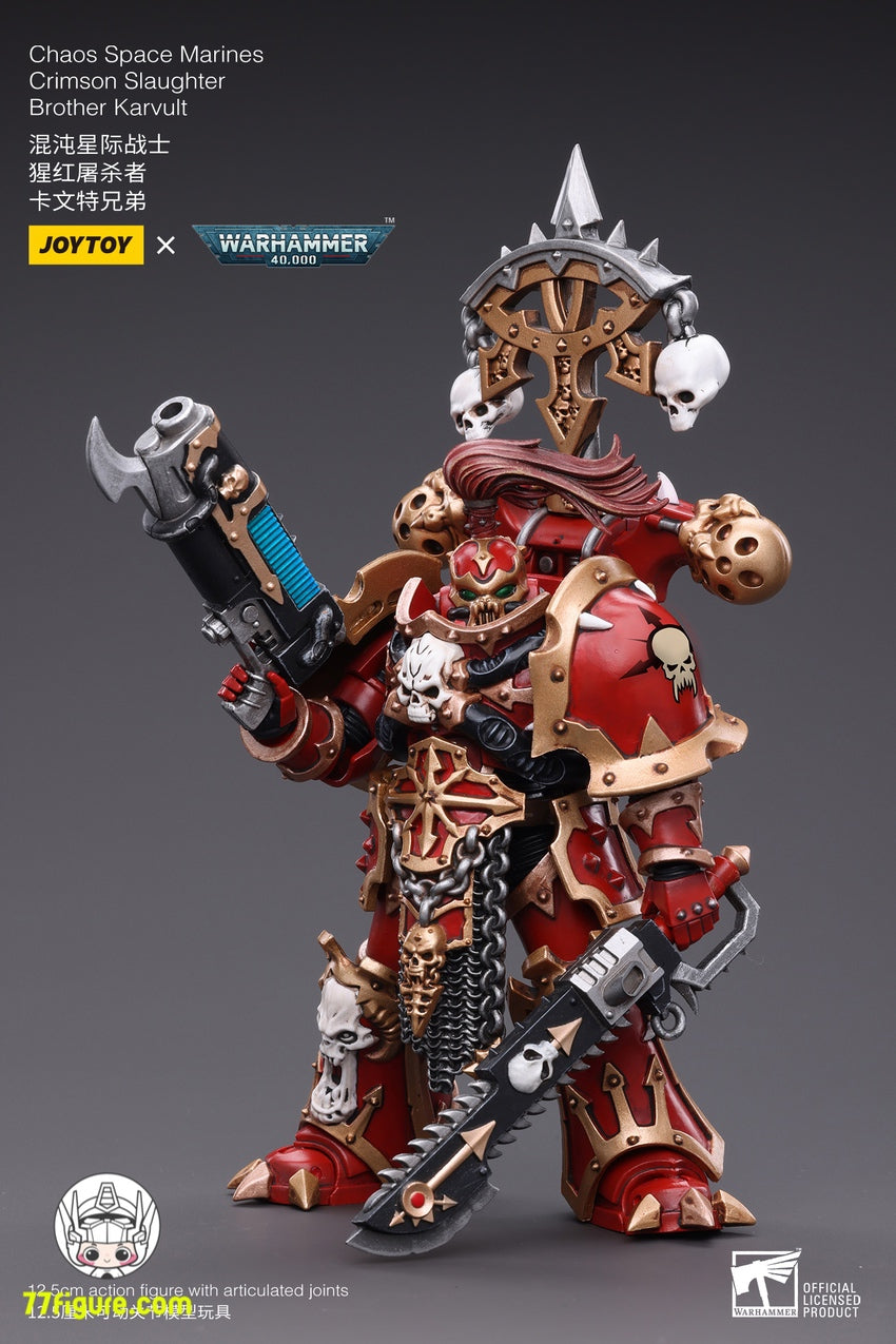 【品切れ】ジョイトイ JoyToy Source 1/18 『ウォーハンマー40K』カオス スペース マリーン 真紅の殺戮 ブラザー カルバルト塗装済み可動フィギュア