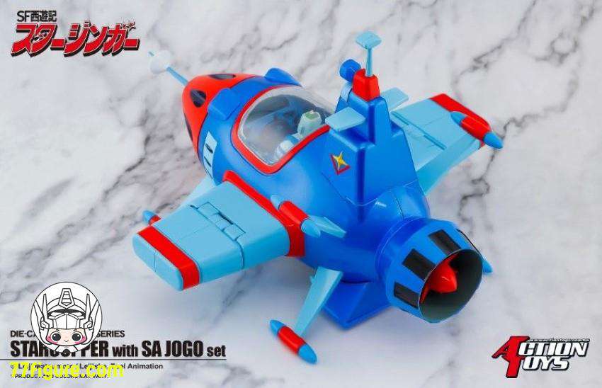【品切れ】Action Toys SF西遊記スタージンガー スターカッパー & サー・ジョーゴ 塗装済み可動フィギュア