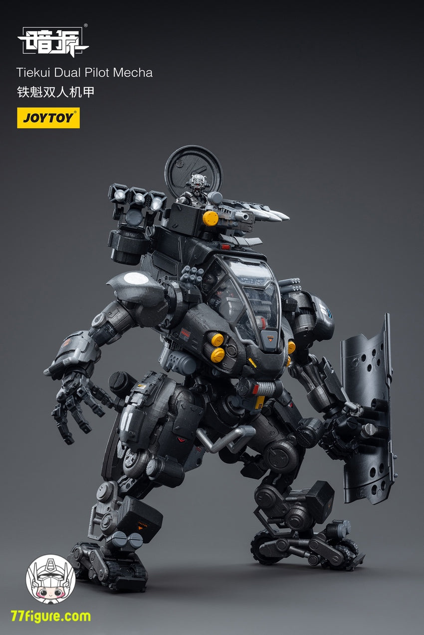 【品切れ】ジョイトイ JoyToy Source 暗源 1/25 鉄魁 デュアル パイロット メカ