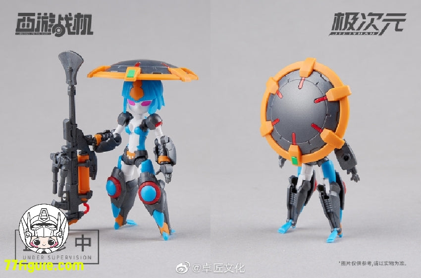 【先行販売】将魂姫 MS General 「西遊戦機」 朱猪 & 淨静 プラモデル
