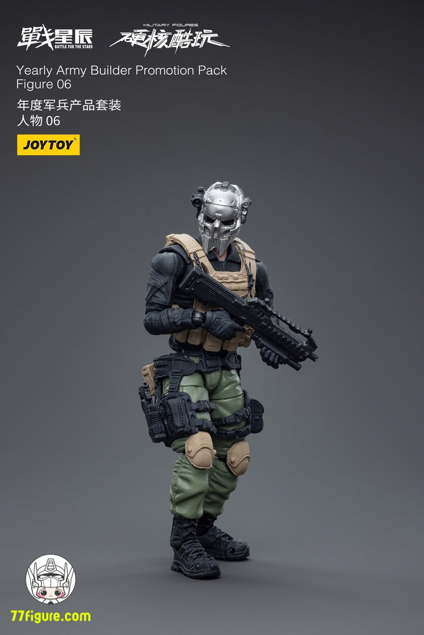 【品切れ】ジョイトイ JoyToy Source 1/18 年間アーミー ビルダー プロモーション パック フィギュア 06