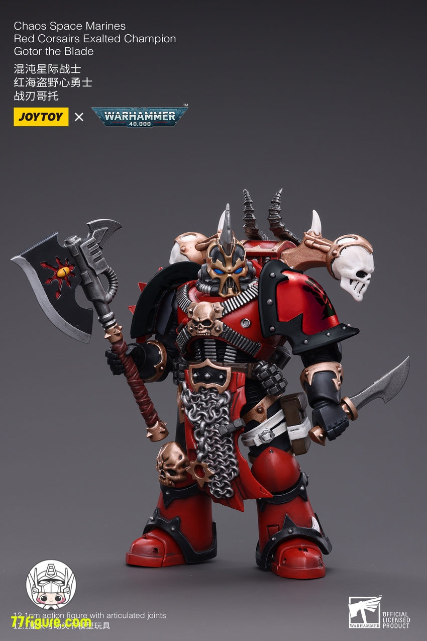 【品切れ】ジョイトイ JoyToy Source 1/18 『ウォーハンマー40K』カオス スペースマリーン レッド コルセア エグザルト チャンピオン ゴトー ザ ブレイド 塗装済み可動フィギュア