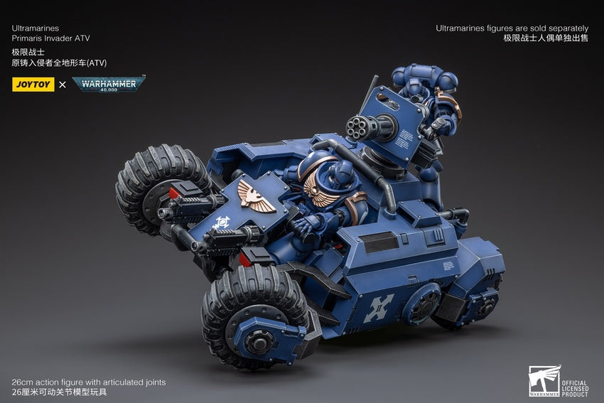 【品切れ】ジョイトイ JoyToy Source 暗源 1/18 ウォーハンマー40K Warhammer40K ウルトラマリン プライマル フォージ インベーダー 全地形万能車ATV 塗装済み可動フィギュア