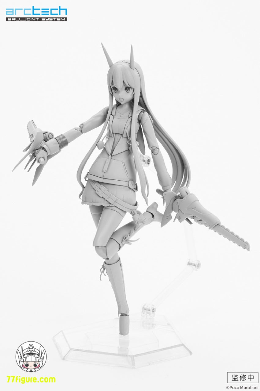 【先行販売】Apex Toys Arctech 1/8 ポコ チェーン:ソー112