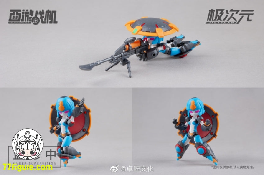 【先行販売】将魂姫 MS General 「西遊戦機」 朱猪 & 淨静 プラモデル
