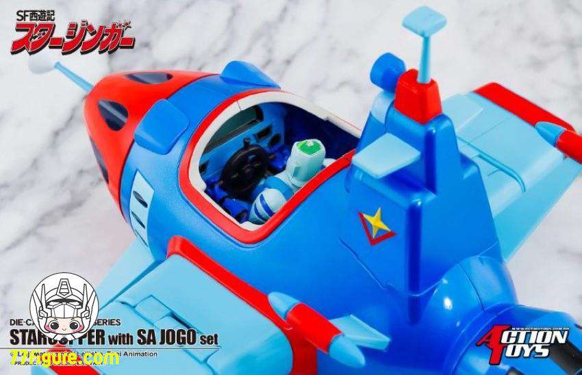 【品切れ】Action Toys SF西遊記スタージンガー スターカッパー & サー・ジョーゴ 塗装済み可動フィギュア