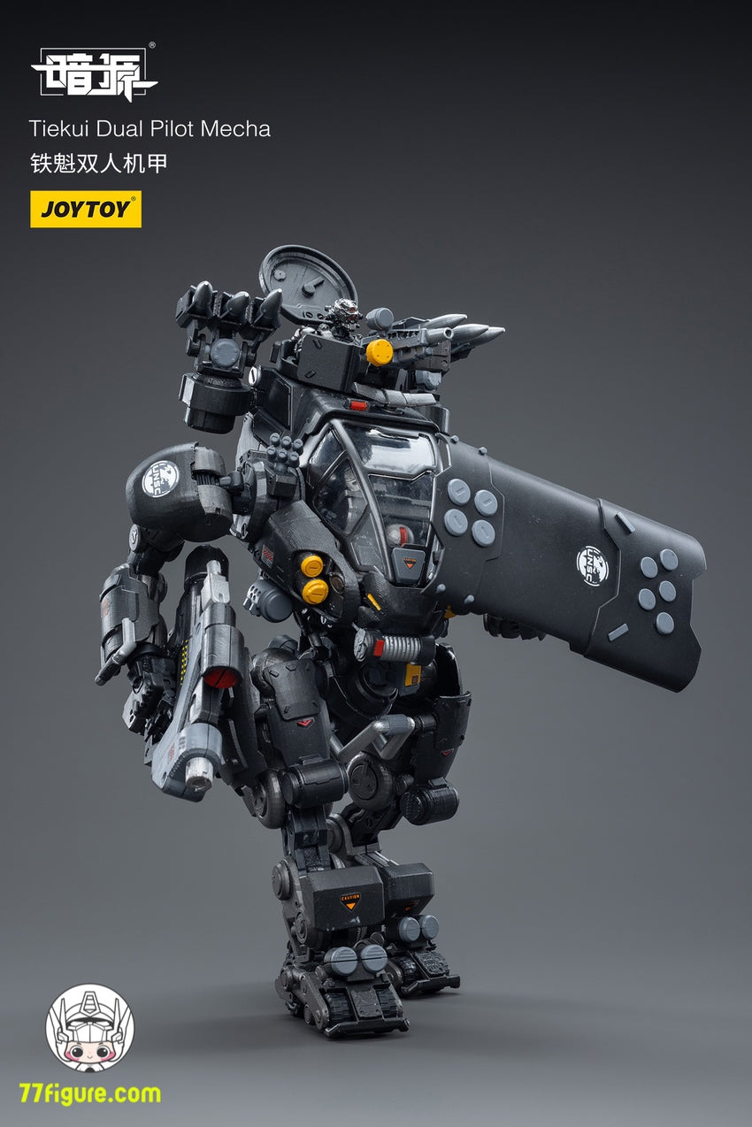 【品切れ】ジョイトイ JoyToy Source 暗源 1/25 鉄魁 デュアル パイロット メカ