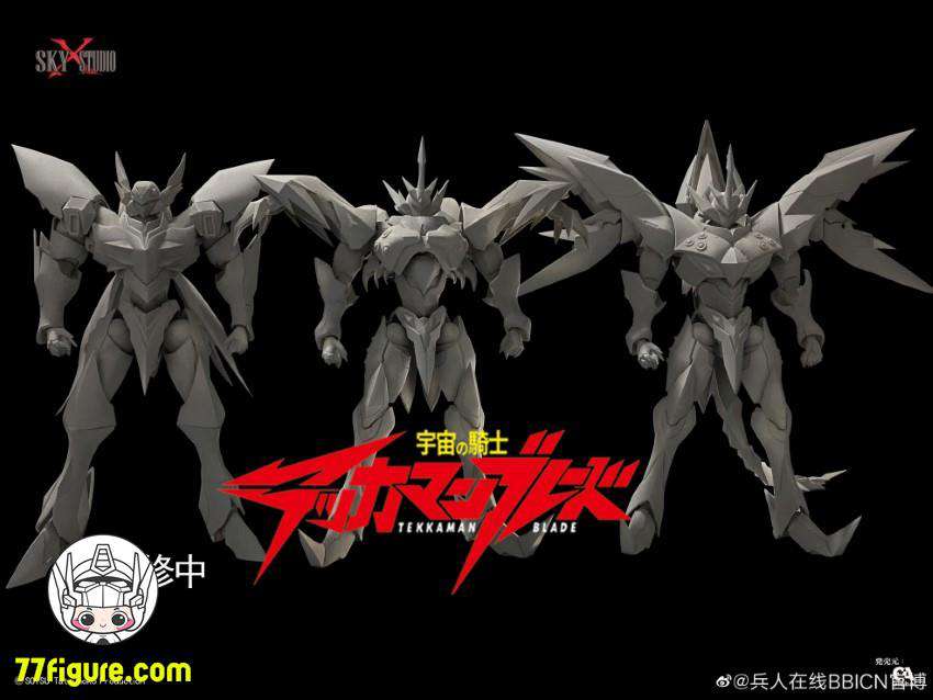 【先行販売】Sky X Studio 宇宙の騎士テッカマンブレード ブラスターテッカマンブレード 塗装済み可動フィギュア