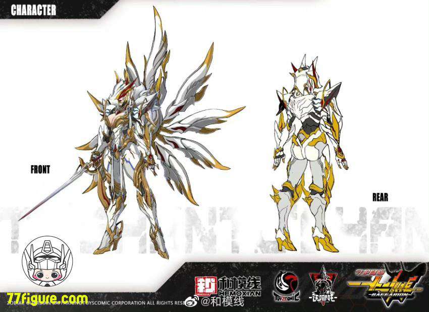 【先行販売】和模線×太乙動漫 「守護降臨-十二神将-バファリオン」幻魔エンプレス・塗山 塗装済み可動フィギュア