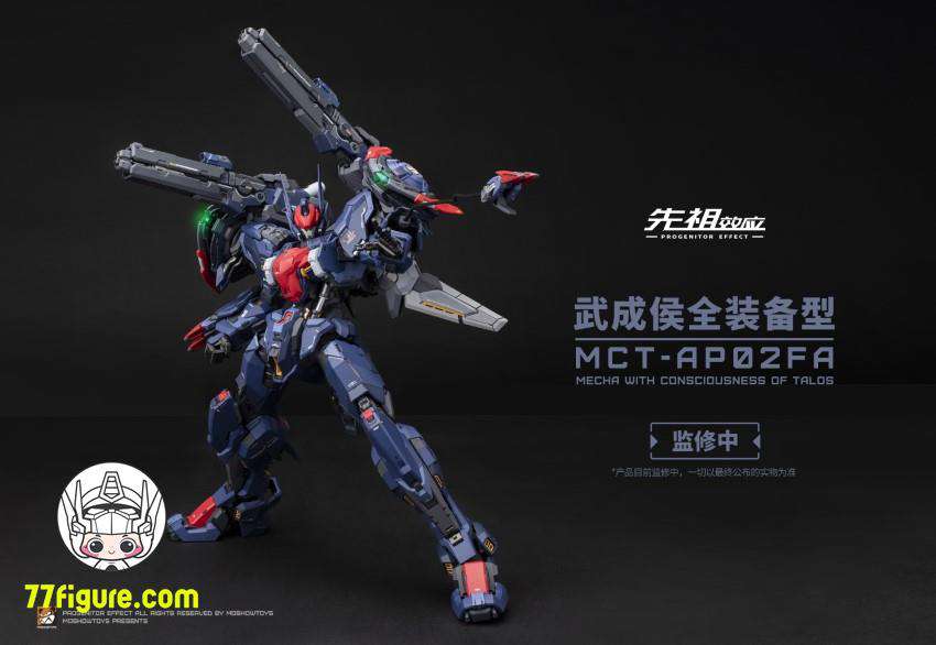 【品切れ】Moshow 模寿 1/72 『先祖効応』 MCT-AP02FA 武成侯  塗装済み可動フィギュア