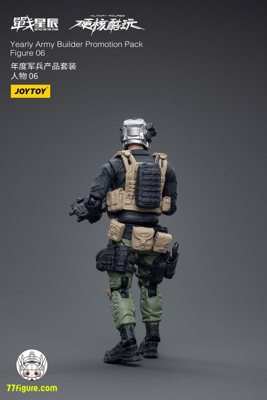 【品切れ】ジョイトイ JoyToy Source 1/18 年間アーミー ビルダー プロモーション パック フィギュア 06