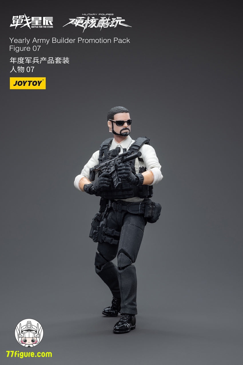 【品切れ】ジョイトイ JoyToy Source 1/18 年間アーミー ビルダー プロモーション パック フィギュア 07