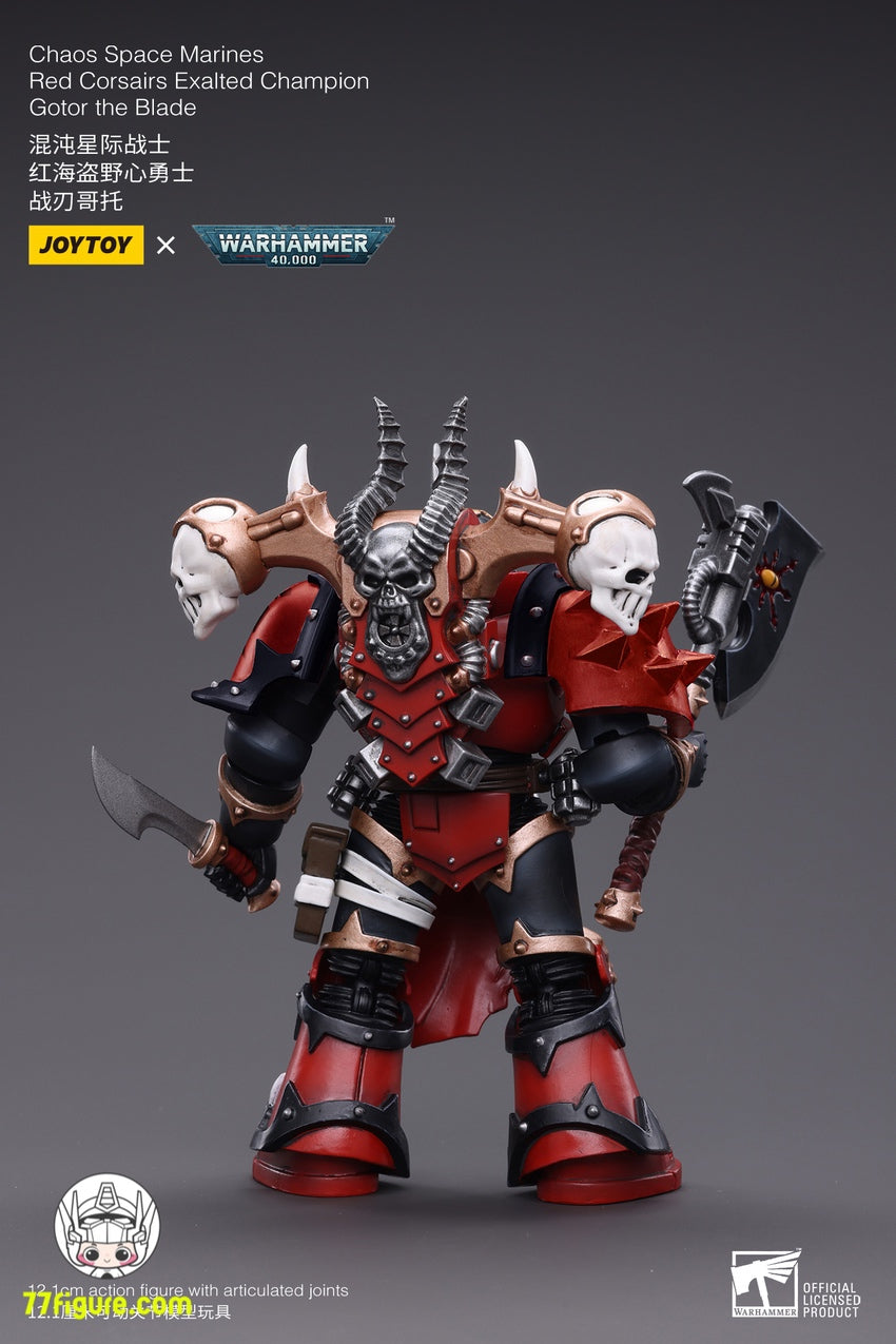 【品切れ】ジョイトイ JoyToy Source 1/18 『ウォーハンマー40K』カオス スペースマリーン レッド コルセア エグザルト チャンピオン ゴトー ザ ブレイド 塗装済み可動フィギュア