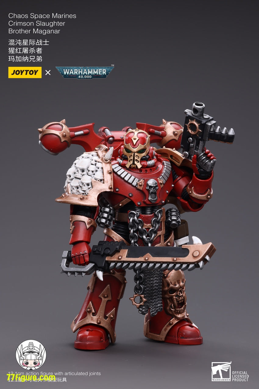 【品切れ】ジョイトイ JoyToy Source 1/18 『ウォーハンマー40K』カオス スペース マリーン 真紅の殺戮 ブラザー マガナール 塗装済み可動フィギュア