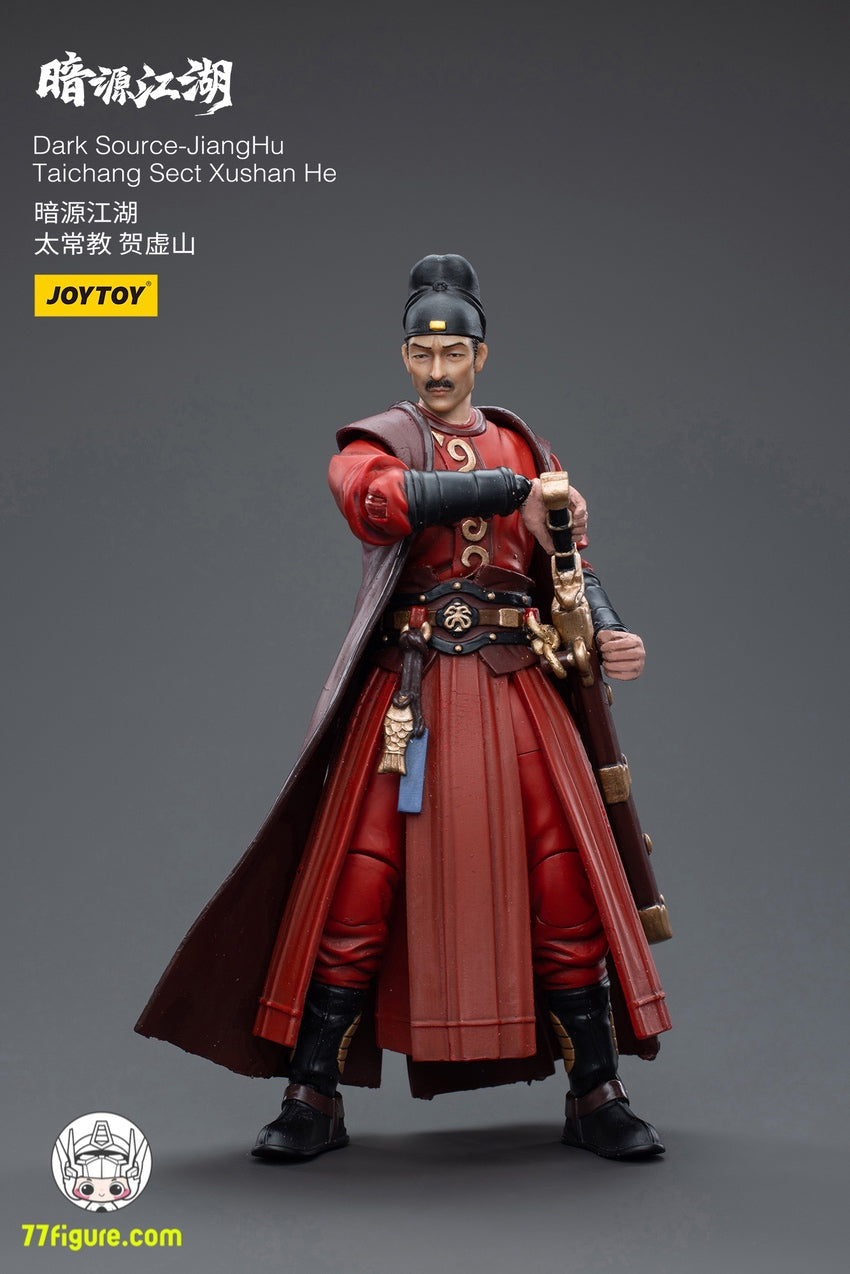 【品切れ】ジョイトイ JoyToy Source 1/18 「暗源江湖」太常教賀虛山