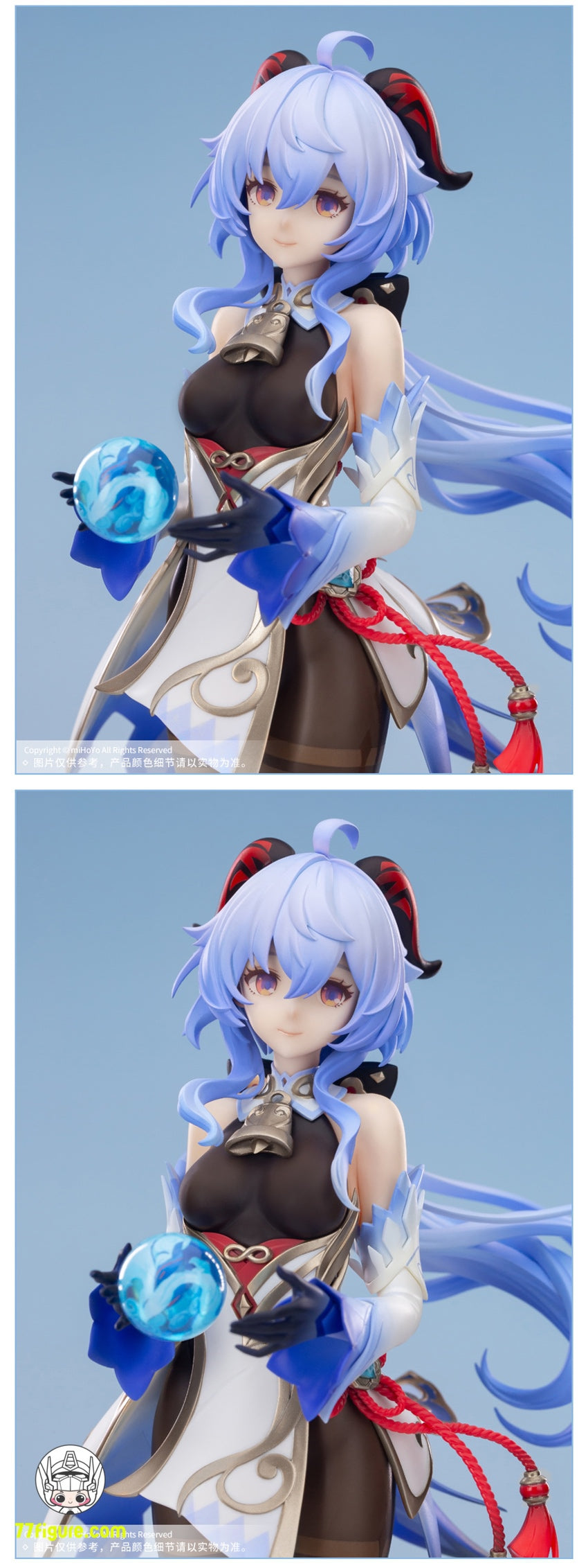 【品切れ】Apex Toys 1/7 原神インパクト 循々守月Ver. 甘雨 塗装済みフィギュア