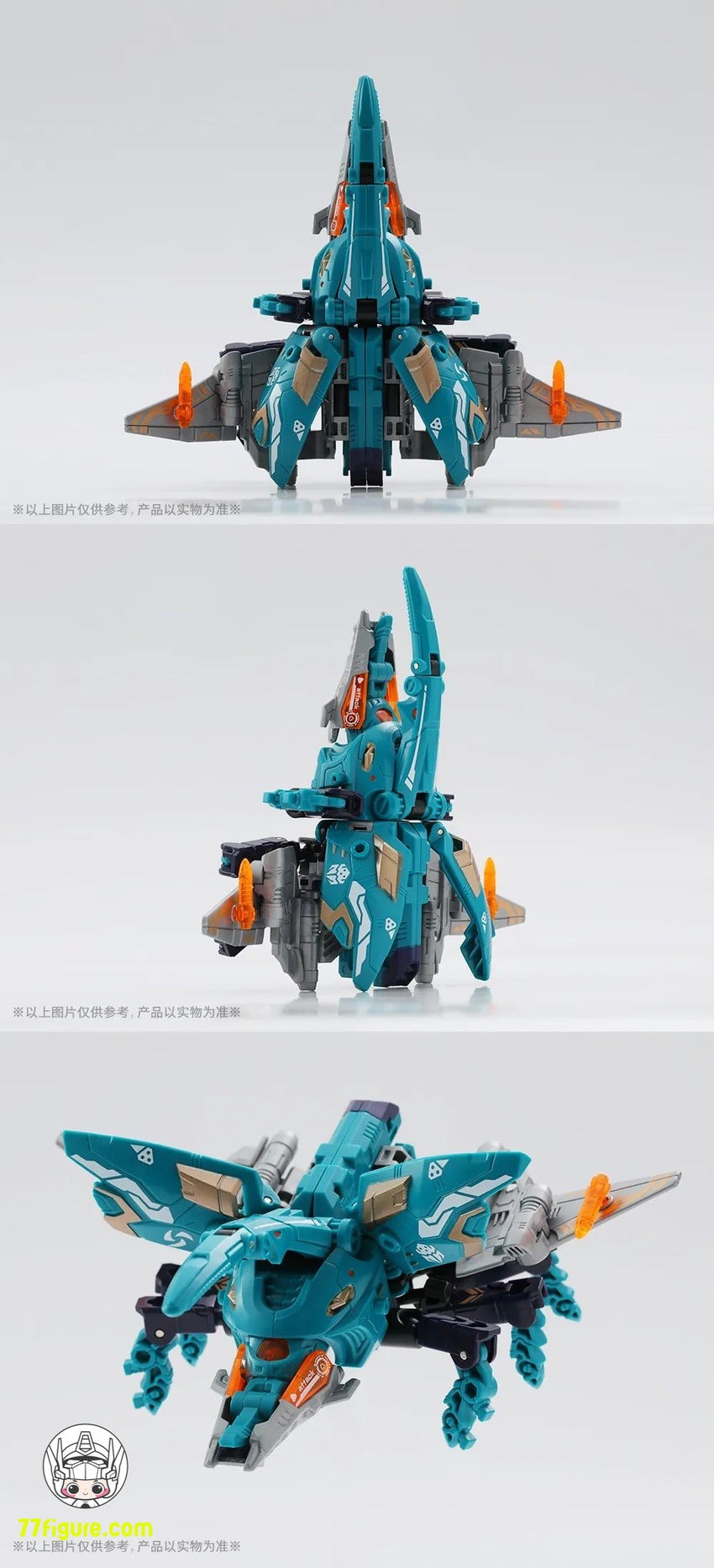 【品切れ】52Toys BeastBox BB-40ZE ゼファー
