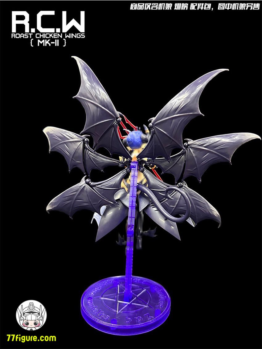 【品切れ】RCW 1/12 MK-II メカガール用 小悪魔の翼 プラモデル