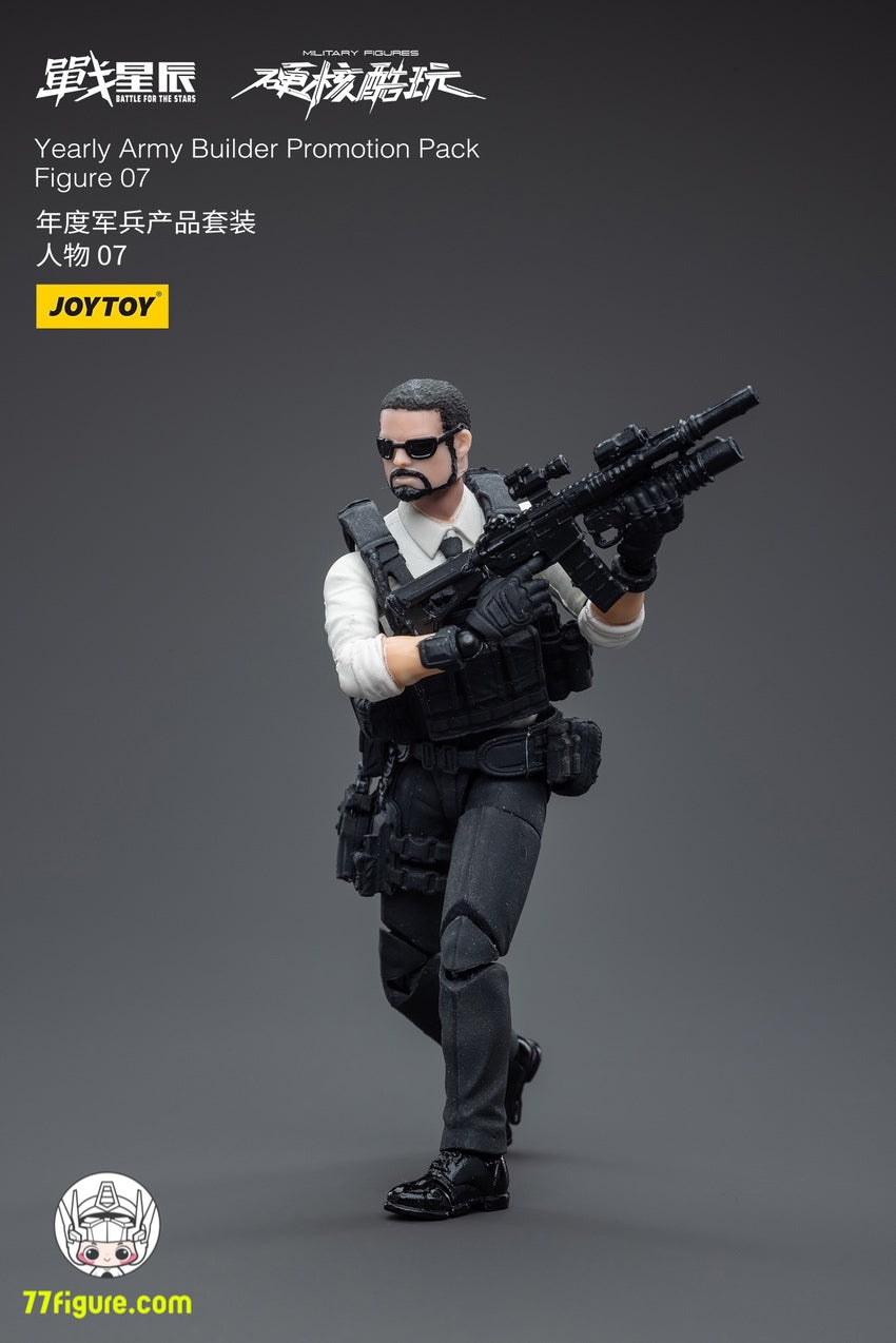 【品切れ】ジョイトイ JoyToy Source 1/18 年間アーミー ビルダー プロモーション パック フィギュア 07