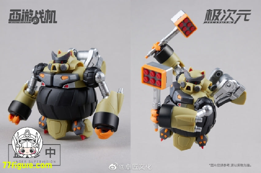 【先行販売】将魂姫 MS General 「西遊戦機」 朱猪 & 淨静 プラモデル