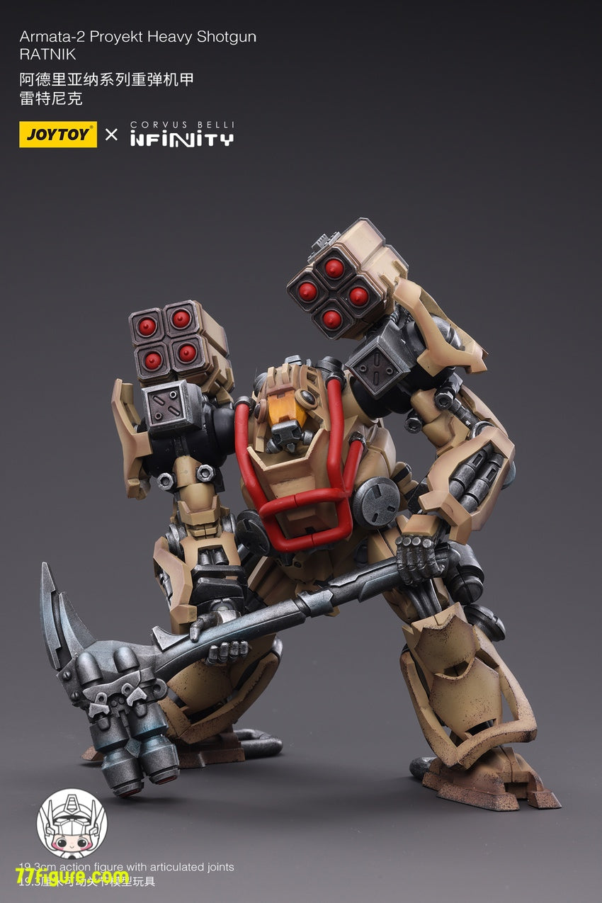 【品切れ】ジョイトイ JoyToy Source 暗源 1/18 アルマタ-2 プロジェクト ヘビーショットガン ラトニク