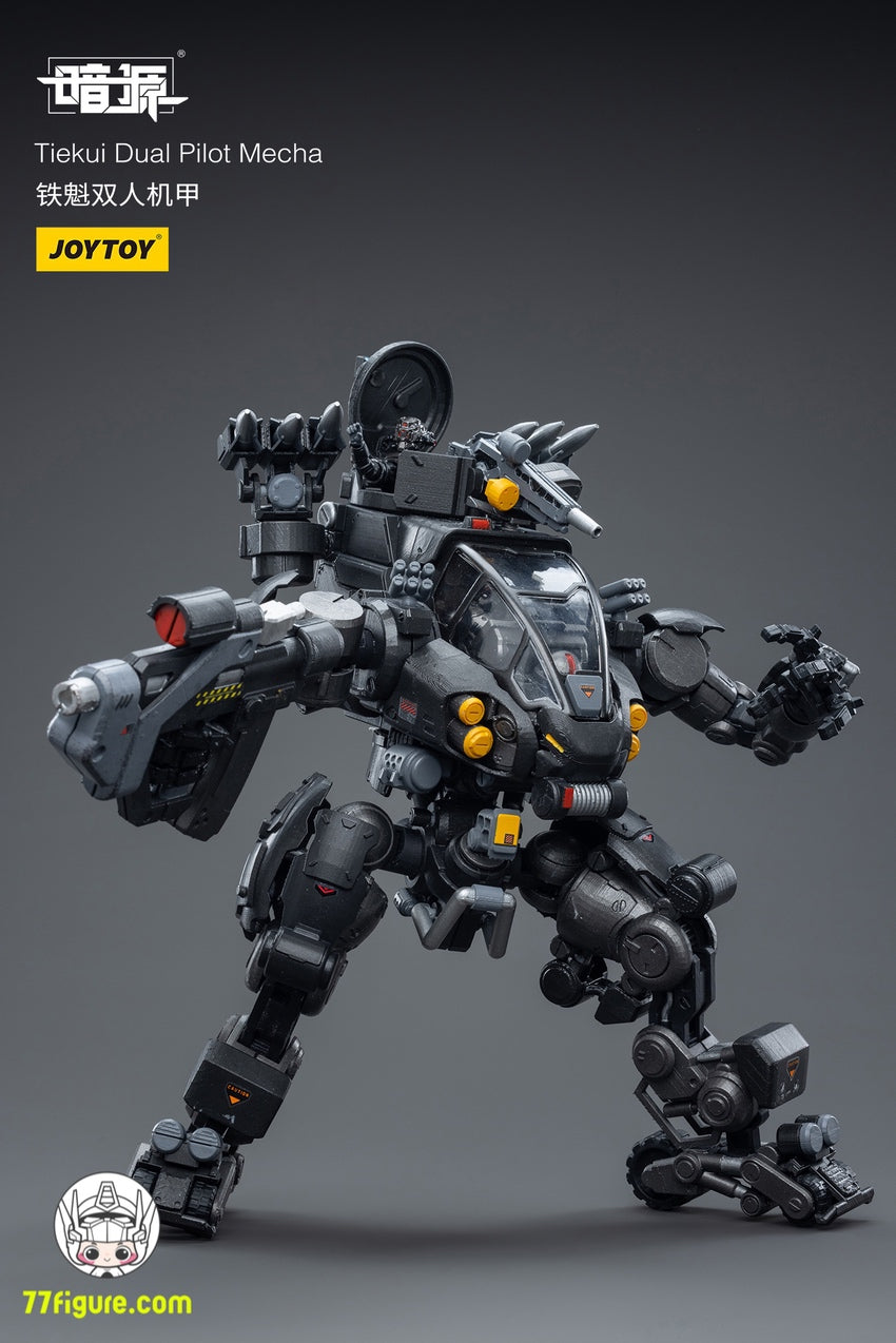 【品切れ】ジョイトイ JoyToy Source 暗源 1/25 鉄魁 デュアル パイロット メカ