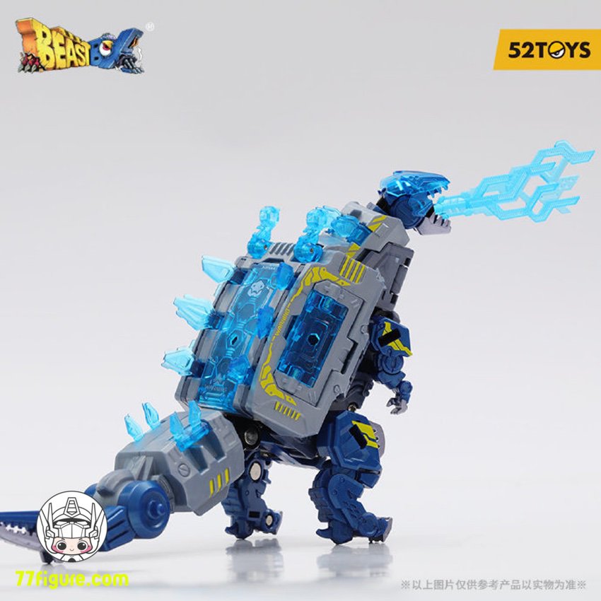【品切れ】52Toys BeastBox BB-29SZ サブゼロ塗装済み可動フィギュア