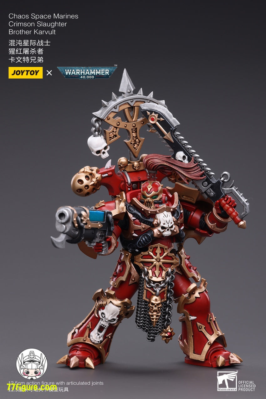 【品切れ】ジョイトイ JoyToy Source 1/18 『ウォーハンマー40K』カオス スペース マリーン 真紅の殺戮 ブラザー カルバルト塗装済み可動フィギュア