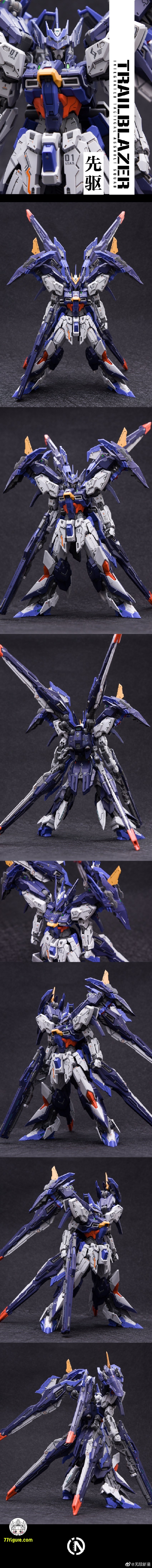 【品切れ】IN ERA+ 1/100 Vanguard ヴァンガード(先駆) プラモデル 再版