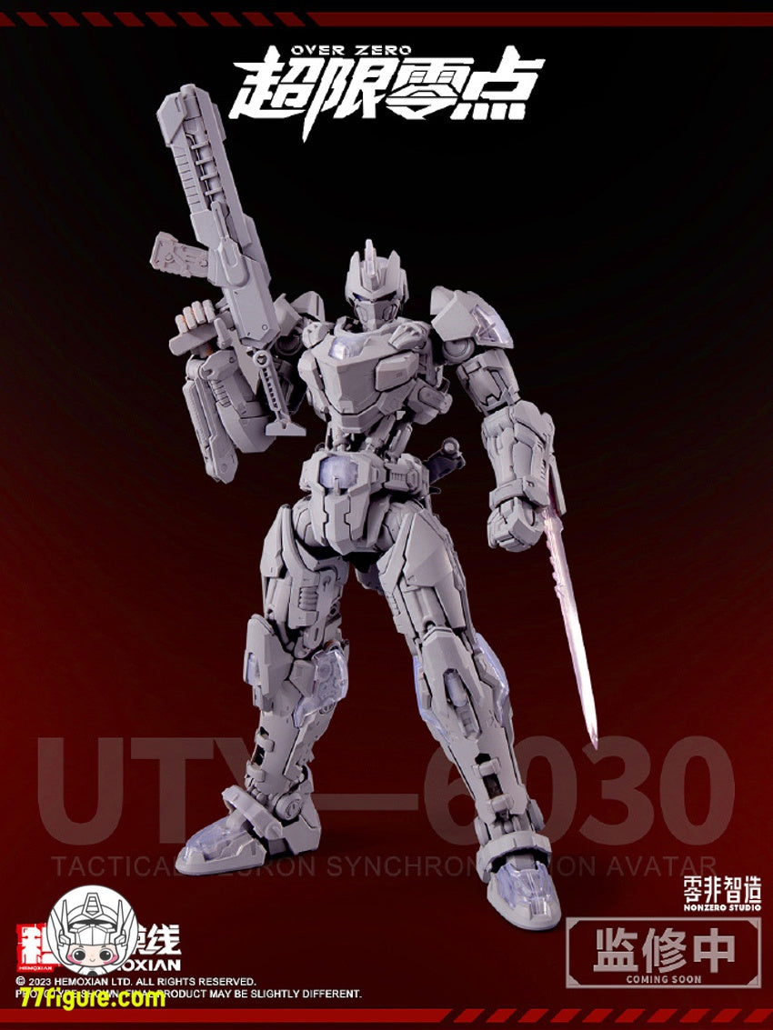 【先行販売】Nonzero Studio UTX-6030 オーバーゼロ シリーズ テイスター プラモデル