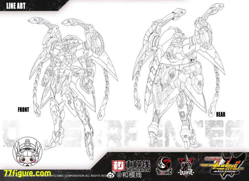 【先行販売】和模線×太乙動漫 「守護降臨-十二神将-バファリオン」舞い蛇・タンサルペント 塗装済み可動フィギュア