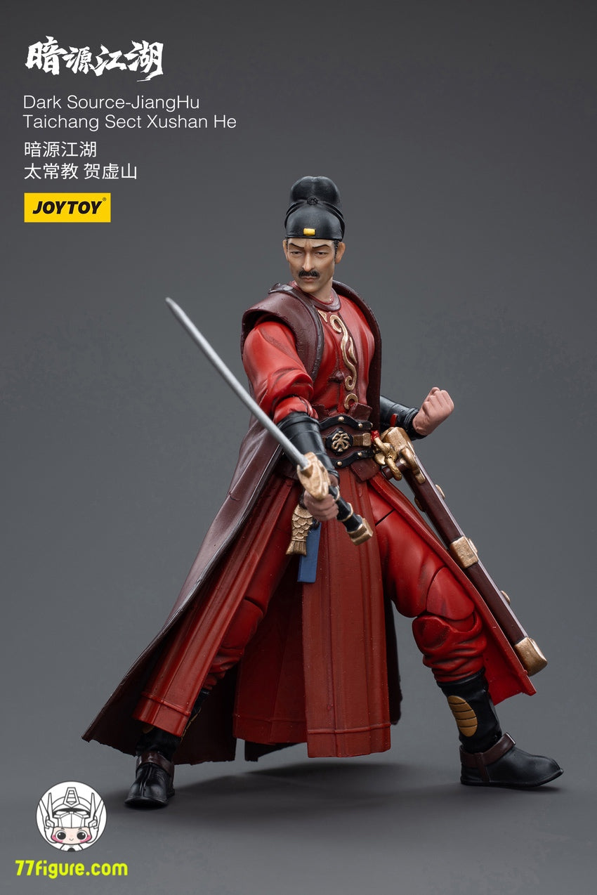 【品切れ】ジョイトイ JoyToy Source 1/18 「暗源江湖」太常教賀虛山