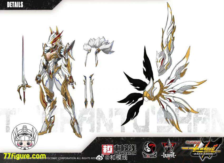 【先行販売】和模線×太乙動漫 「守護降臨-十二神将-バファリオン」幻魔エンプレス・塗山 塗装済み可動フィギュア