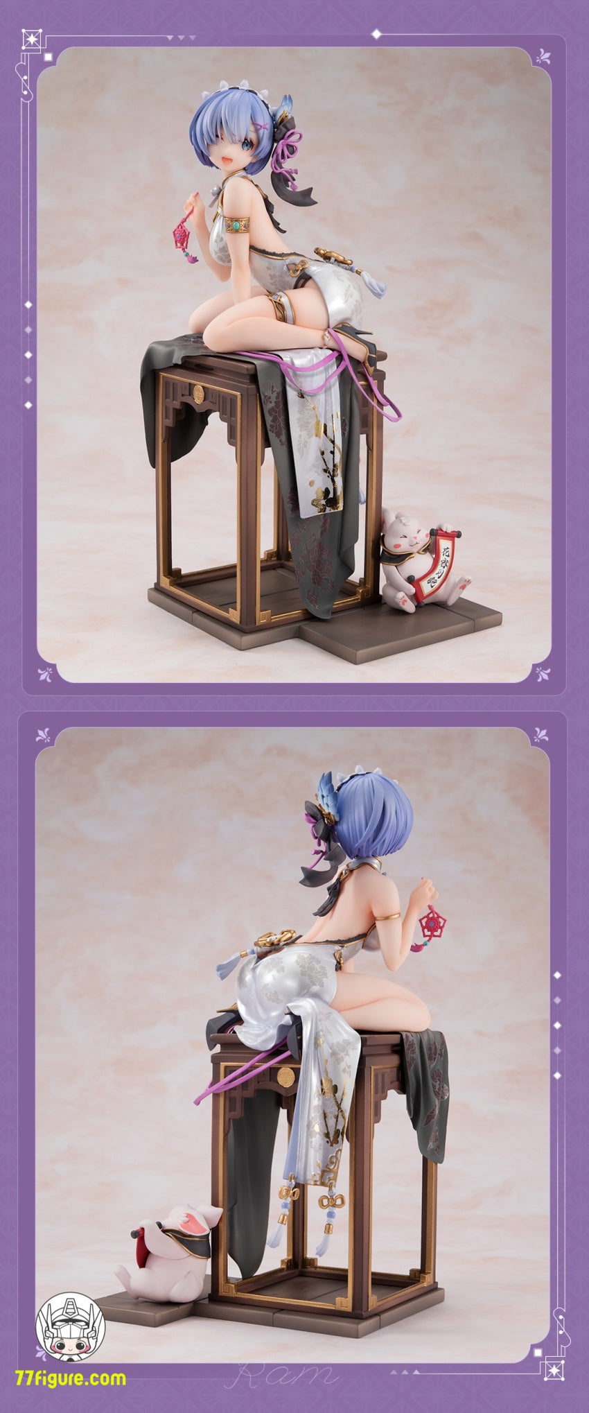 【品切れ】AniMester 1/7 Re:ゼロから始める異世界生活 レム 優雅美人Ver.