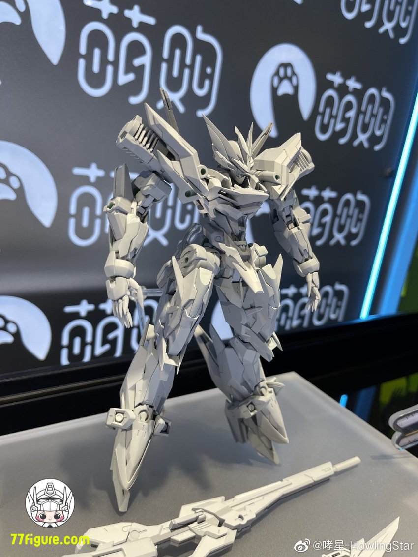 【品切れ】HowlingStar セノゾイケラ アトモスフィア CZ-12A ネビュラ(星雲) B型 プラモデル