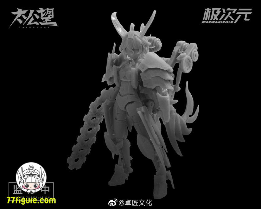 【品切れ】将魂姫 MS General 1/12 「太公望」 黒麒×雷神将 プラモデル