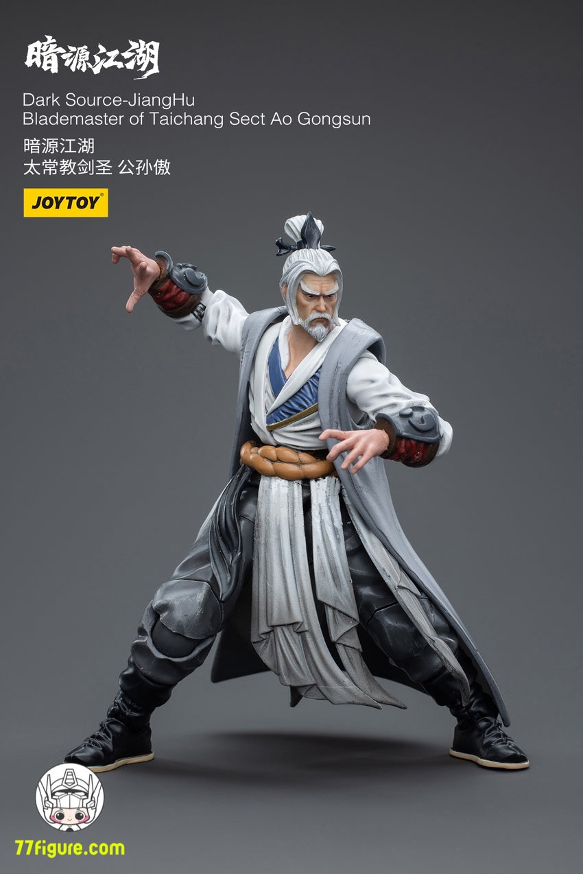 ジョイトイ JoyToy Source 1/18 「暗源江湖」太常教の剣聖 公孫傲