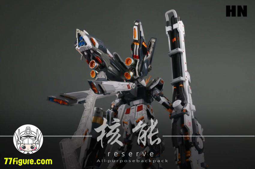 【品切れ】核能模型 MGガンダム通用バックパック(ブルー) プラモデル