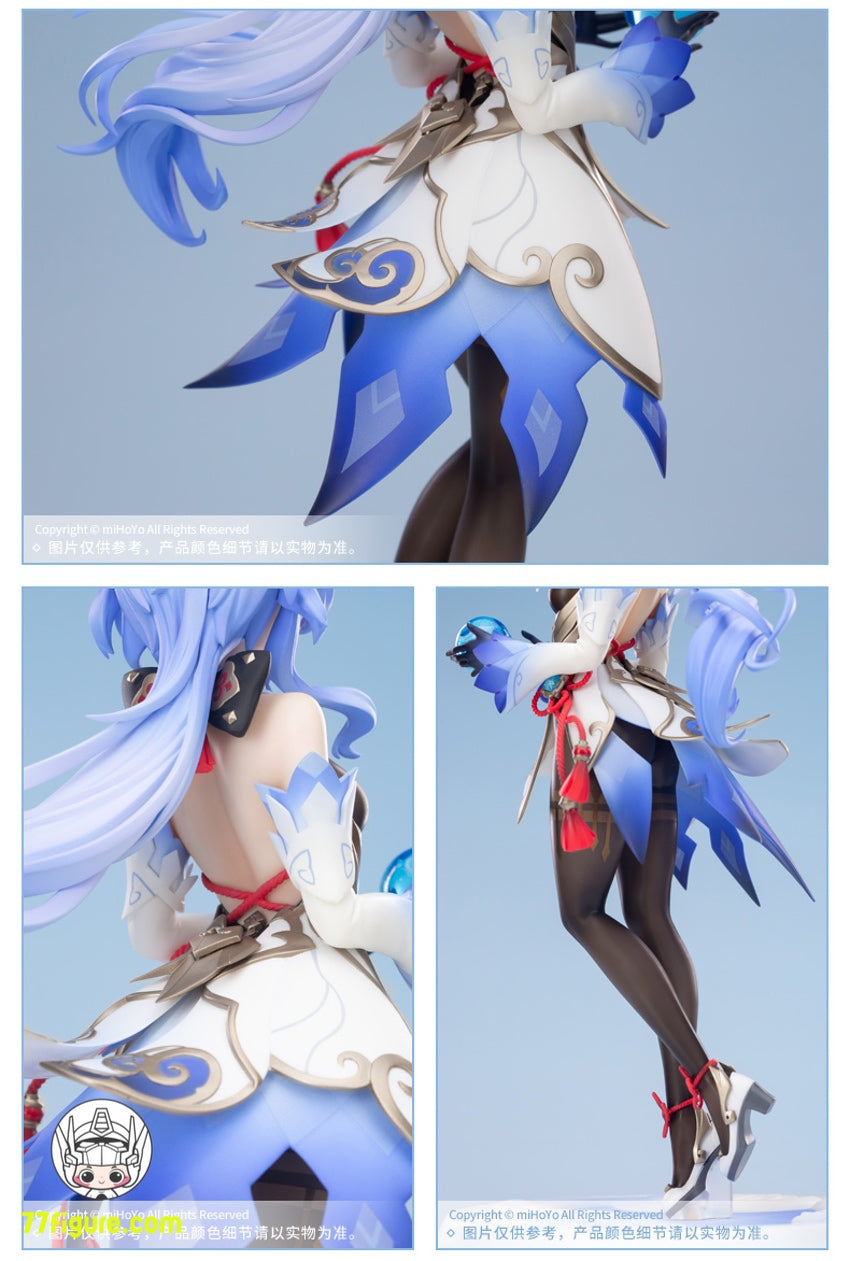 【品切れ】Apex Toys 1/7 原神インパクト 循々守月Ver. 甘雨 塗装済みフィギュア