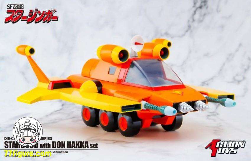 【品切れ】Action Toys SF西遊記スタージンガー スターブード & ドン・ハッカ 塗装済み可動フィギュア