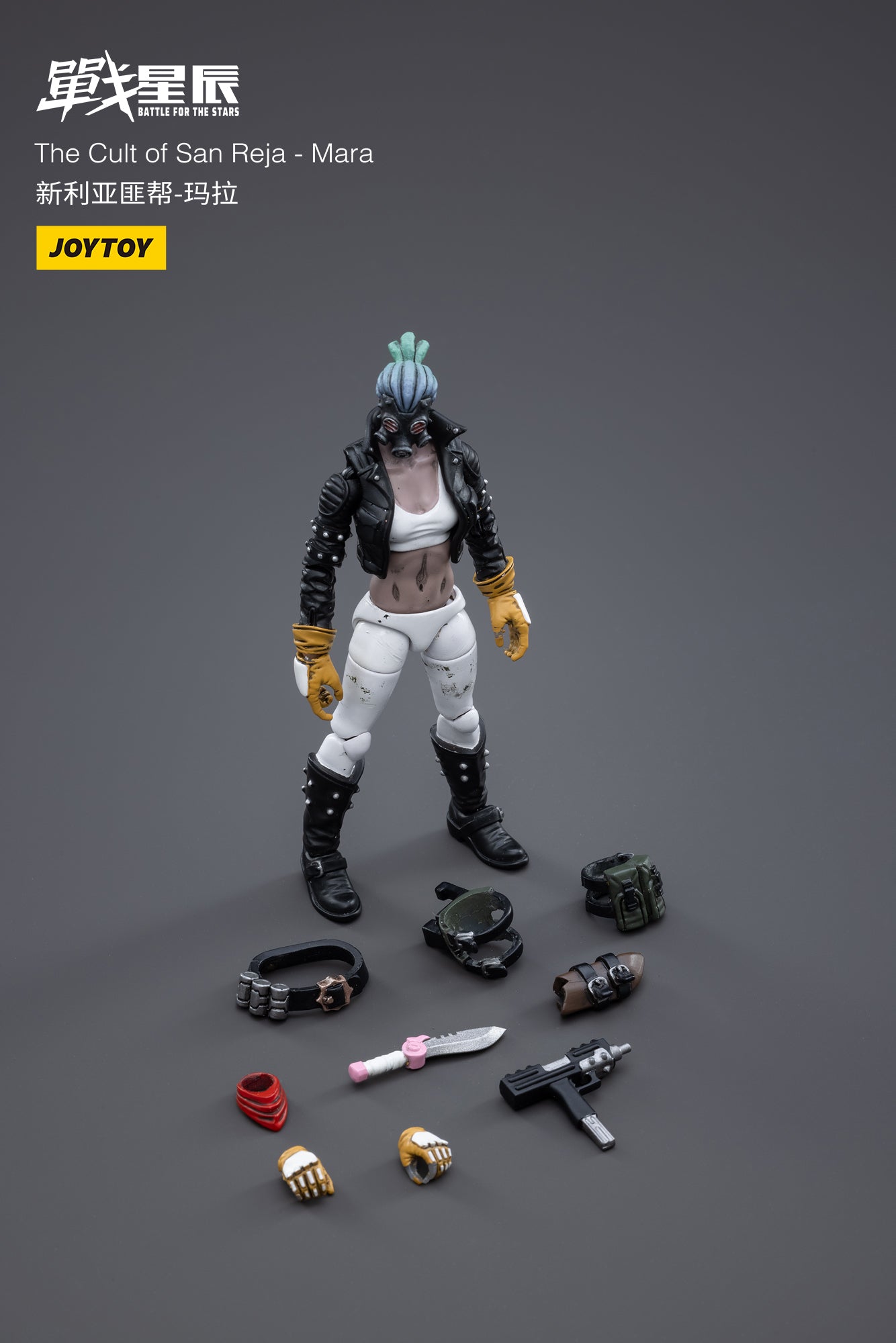 【品切れ】ジョイトイ JoyToy Source 暗源 1/18 戦星辰 サンレジャのならず者 マラ 塗装済み可動フィギュア