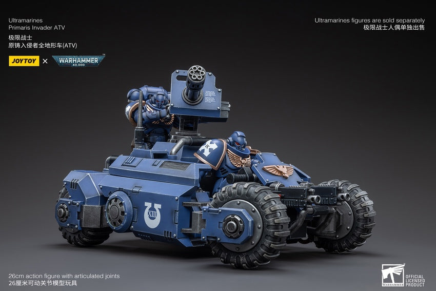 【品切れ】ジョイトイ JoyToy Source 暗源 1/18 ウォーハンマー40K Warhammer40K ウルトラマリン プライマル フォージ インベーダー 全地形万能車ATV 塗装済み可動フィギュア