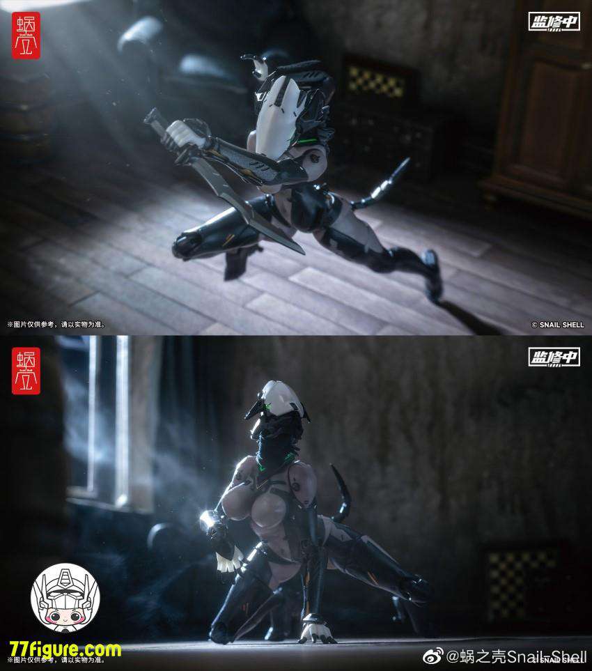 【品切れ】蝸之殻スタジオ スネイルシェルスタジオ G.Nプロジェクト Assassin アサシン 塗装済み可動フィギュア