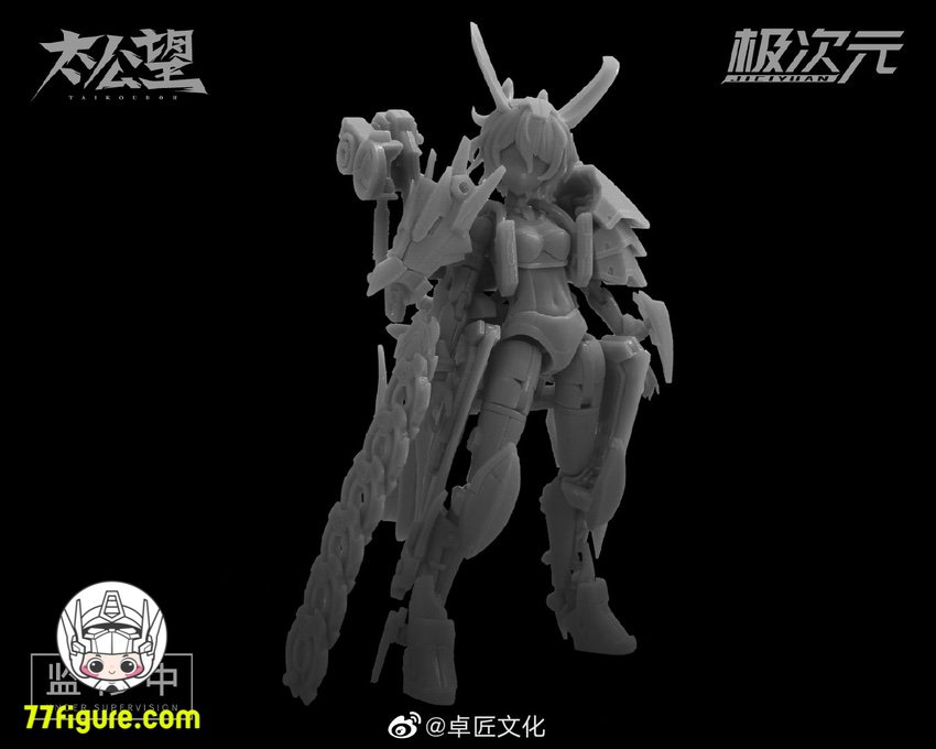 【品切れ】将魂姫 MS General 1/12 「太公望」 黒麒×雷神将 プラモデル