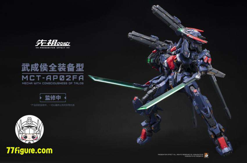 【品切れ】Moshow 模寿 1/72 『先祖効応』 MCT-AP02FA 武成侯  塗装済み可動フィギュア