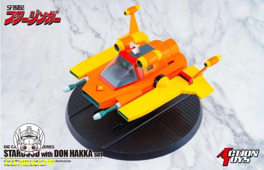 【品切れ】Action Toys SF西遊記スタージンガー スターブード & ドン・ハッカ 塗装済み可動フィギュア