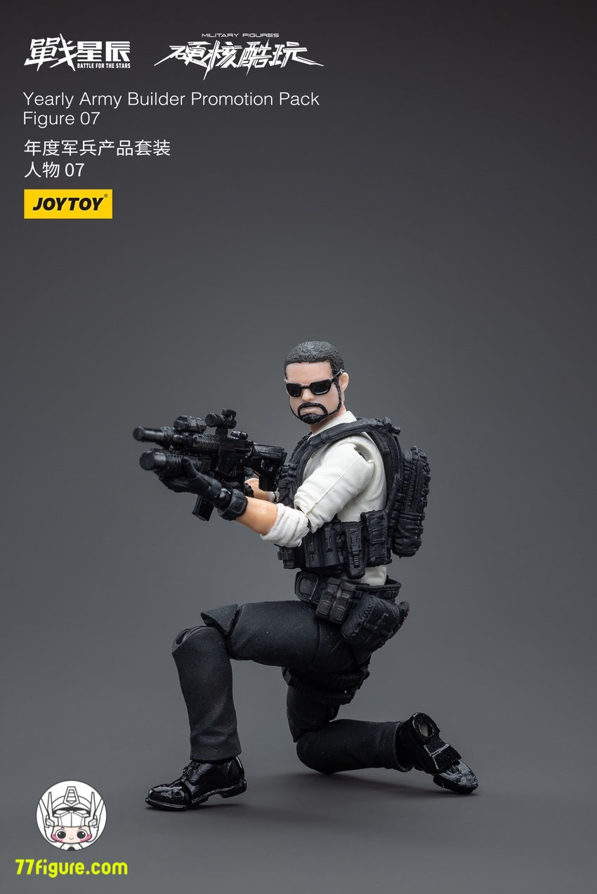 【品切れ】ジョイトイ JoyToy Source 1/18 年間アーミー ビルダー プロモーション パック フィギュア 07